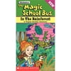 Magic School Bus: In the Rainforest (Full Frame)