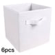 thumbnail image 1 of Cajas de almacenamiento tipo cubo para bricolaje, plegables, para juguetes, libros y ropa, 2, 4, 6 y 8 unidades, 1 of 5
