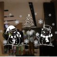 thumbnail image 1 of Pegatinas navideñas Sin pegamento Pegatinas electrostáticas Pegatinas decorativas navideñas, 1 of 2