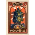 thumbnail image 1 of Hilo de bordar Howl s Moving Castle Full 11CT Punto de cruz contado (ACC-059) Hugtrwg Para estrenar, 1 of 9