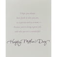 thumbnail image 4 of American Greetings Mother's Day Card for Daughter (Something Special), 4 of 6