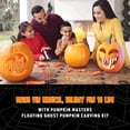 thumbnail image 2 of Pumpkin Masters Floating Ghost Pumpkin Carving Kit 1 ea, 2 of 9