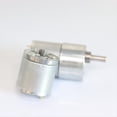 thumbnail image 4 of JGB37-3530 Motor de 24 V CC Motor de Engranajes Metálicos de Alto Torque Mini Motor de Reducción de Engranajes de CC 320 Rpm, 4 of 5