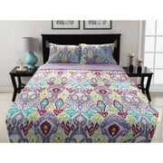 Better Homes and Gardens Purple Ikat 3pc Quilt Set Kg