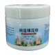 thumbnail image 2 of Fertilizante Especial para Lotos, Solución Nutritiva para Lirios de Agua, Fertilizante para Promover La Floración, Fertilizante Hidropónico Especial para Lotos., 2 of 6