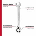 thumbnail image 4 of Hyper Tough Reversible Ratcheting Wrench Set, Metric, 12 Pieces, 4 of 10