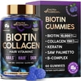 thumbnail image 1 of Gomitas de biotina NUTRAHARMONY que ayudan al crecimiento del cabello, 10000 mcg, 1 of 8