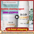 thumbnail image 2 of Foam Cleaner Strong Dirt Removal All Purpose Cleaner Multifunctional Kitchen Grease Detergent Kitchen Cleaning Products For Home, 2 of 5