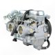 thumbnail image 1 of 26MM Twin Cylinder Carburetor for 250CC Engines, 1 of 5