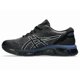 thumbnail image 5 of ASICS GEL-QUANTUM 360 VIII GTX × Dime 1203A651 001 Black Pure Silver, 5 of 6