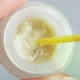 thumbnail image 5 of Eyelash Extension Remover Cream 5g for Safe Adhesive Removal with Pleasant Fragrance, 5 of 5
