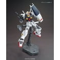 thumbnail image 3 of Bandai HG Collectible RX-178 Gundam MK-II Prototype Mobile Suit Action Figures, 3 of 4