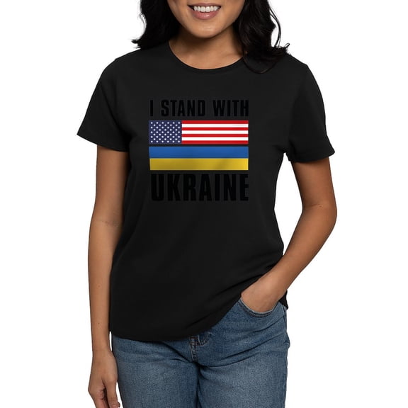 CafePress - I Stand With Ukraine Women's Dark T Shirt - Women's Traditional Fit Dark T-Shirt