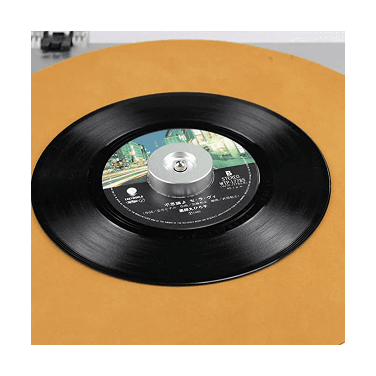 ADAPTATEUR POUR TOURNE-DISQUE Vinyle 3x Adaptateur D'enregistrement