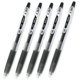 thumbnail image 1 of Pilot Juice - Bolígrafos Retráctiles De Tinta De Gel De Primera Calidad, Punta Ultrafina, 0,38 Mm, Tinta Negra, Juego De 5 Unidades, 1 of 1
