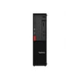 thumbnail image 4 of Lenovo ThinkStation P330 Gen 2 30D1 - SFF 1 x Core i5 9400 / up to 4.1 GHz - RAM 16 GB - SSD 512 GB - TCG Opal Encryption, NVMe - UHD Graphics 630 - Gigabit Ethernet - Win 10 Pro 64-bit - monitor: none - keyboard: US - Lenovo TopSeller, 4 of 10