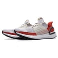 thumbnail image 3 of Tenis Adidas Ultraboost 19 Running Hombre Gym Rojo 26, 3 of 4