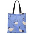 thumbnail image 1 of S4Sassy Blue Monstera Leaves & Stork Bird Print Canvas Shopping Tote Bag Carrying Handbag Casual Shoulder Bag 16x12 Inches, 1 of 1