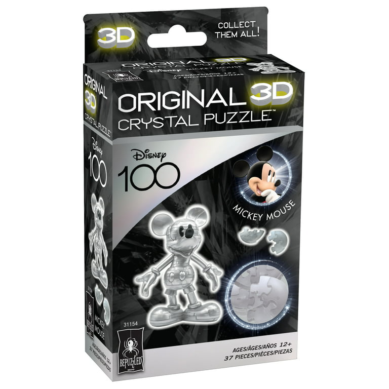 Koala Original Original 3D Crystal Puzzles from BePuzzled, Ages 12 and Up