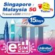 thumbnail image 1 of eSIM de viaje HAPPY 5G Singapur/Malasia 15 días ilimitados de 8 GB, 1 of 7