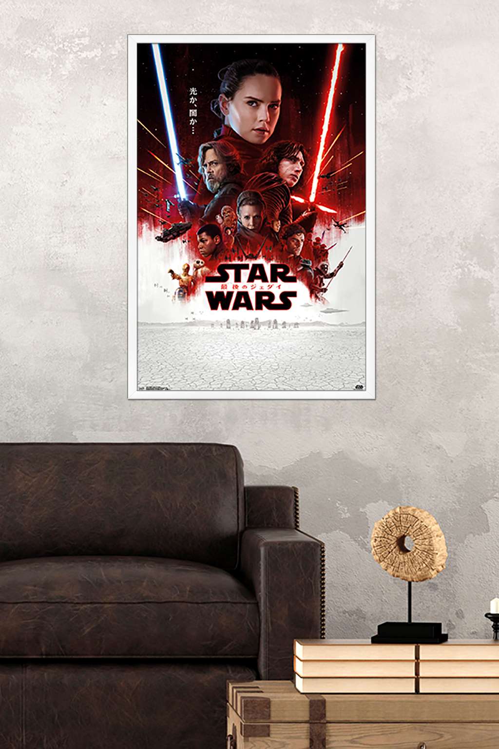 Star Wars: The Last Jedi - Japan One Sheet Wall Poster, 22.375" x 34", Framed - image 2 of 2