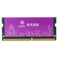 thumbnail image 1 of UnilC DDR4 8GB Memoria para computadora portátil 2666MHz Frecuencia 260Pin Memoria para computadora portátil, 1 of 7