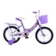 thumbnail image 2 of Bicicleta Entrenadora De Niña Aeiou Yn-003 Parrilla Rodado 16 Morada, 2 of 3