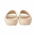 thumbnail image 3 of 32 Degrees Women's Ultra-soft EVA Cushion Indoor and Outdoor Unisex Slide Sandals, Size Large (9-10), Tan, 3 of 7