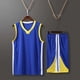 thumbnail image 5 of Conjunto de camiseta de baloncesto personalizada para hombres, club infantil, equipo universitario, uniforme de entrenamiento de baloncesto profesional, ropa deportiva de secado rápido, 5 of 5
