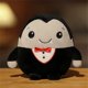 thumbnail image 2 of Juguete de Peluche Juguete de Peluche Vampiro Extraño Juguete de Peluche Decoración de Habitación de Vacaciones Regalo Regalo de Cumpleaños para Niños B, 2 of 5