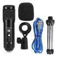 thumbnail image 1 of Micrófono USB de capacitancia profesional que graba Mini juego de micrófono portátil Plug and Play, 1 of 5