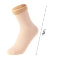 thumbnail image 4 of Sunjoy Tech 5 Pairs Floor Socks Soft Breathable Thickened Plush Heat Retention Keep Warm Unisex Solid Color Mid Tube Socks for Daily Wear, 4 of 11