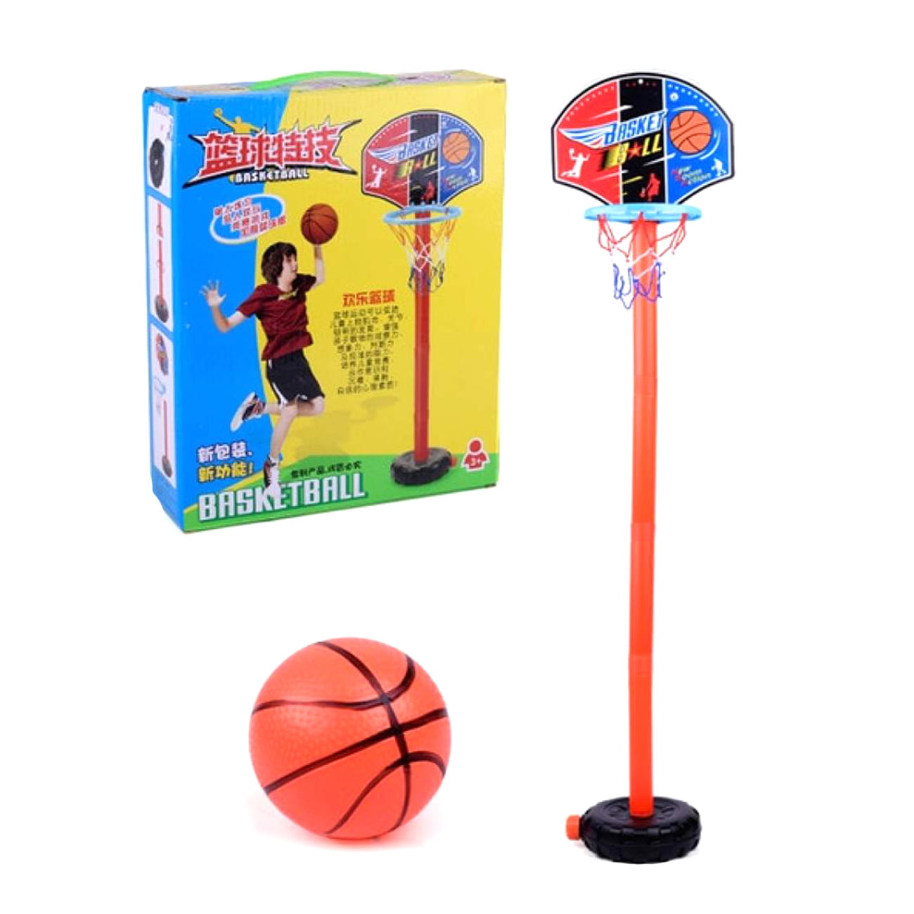 Kids Basketball Set Basketball Hoop Stand Set Adjustable Height 0.45M-1.1M with Ball and Net Play Sport Games Shooting Rack for Children Outdoor Indoor Play