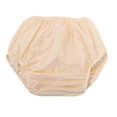 thumbnail image 1 of Waterproof Adult Diaper Cover for Incontinent Elderly and Postpartum with Plastic Pants and Briefs, 1 of 5