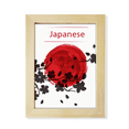 thumbnail image 1 of Japón Branch sakura pintura cepillo Escritorio de madera Arte Pintura 6x8 pulgadas marco de foto foto, 1 of 4