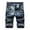 Dark Blue, variant on Men's Ripped Jean Shorts Lounge Bermuda Shorts Denim Trunks Stretchy Jeans Cut Off Classic Fit Shorts Blue