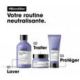 thumbnail image 2 of BLONDIFIER - Nutritious and Illuminator Mask 500ml/16.9oz, 2 of 2