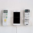 thumbnail image 2 of Acrylic Wall Mount for Mobile Phone with Remote Control - 3 Compartments, 2 of 5