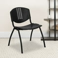 thumbnail image 2 of Flash Furniture 5 Pack HERCULES Series 880 lb. Capacity Black Plastic Stack Chair with Oval Cutout Back and Black Frame, 2 of 9
