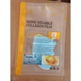 thumbnail image 4 of Conjunto de colágenos hidrolizados Fiudx Mascarilla facial reafirmante, 4 of 4