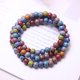 thumbnail image 1 of Accesorios envueltos doble estilo étnico pulsera de cerámica pulsera de cuentas mujer alto sentido, 1 of 6