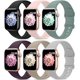 thumbnail image 2 of Paquete de 6 correas deportivas compatibles con Apple Watch Band 38 mm, 40 mm, 41 mm, 42 mm, 44 mm, 45 mm, 49 mm, correa de silicona suave impermeable compatible con iWatch Apple Watch Series 9 Ultra, 2 of 4