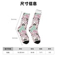 thumbnail image 3 of Balery West Cowgirl Disco Calcetas Largas con Estampado para Hombre y Mujer – Suaves y Transpirables, Talla Única (US 5-11), 3 of 6
