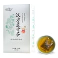 thumbnail image 2 of Té Para El Cuidado Del Hígado, Delicioso Color Y Sabor, Proceso De Molienda En Polvo, Té De Flores De Hierbas, Saludable Para El Bienestar, 2 of 7