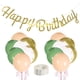 thumbnail image 1 of KAKOWELY 1 juego de globos para fiesta de cumpleaños, pancarta de feliz cumpleaños, decoración para fiesta de cumpleaños, 1 of 4