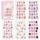 thumbnail image 1 of Kit Laza de 120 puntas de uñas postizas a presión para niñas, arte animal, 1 of 6
