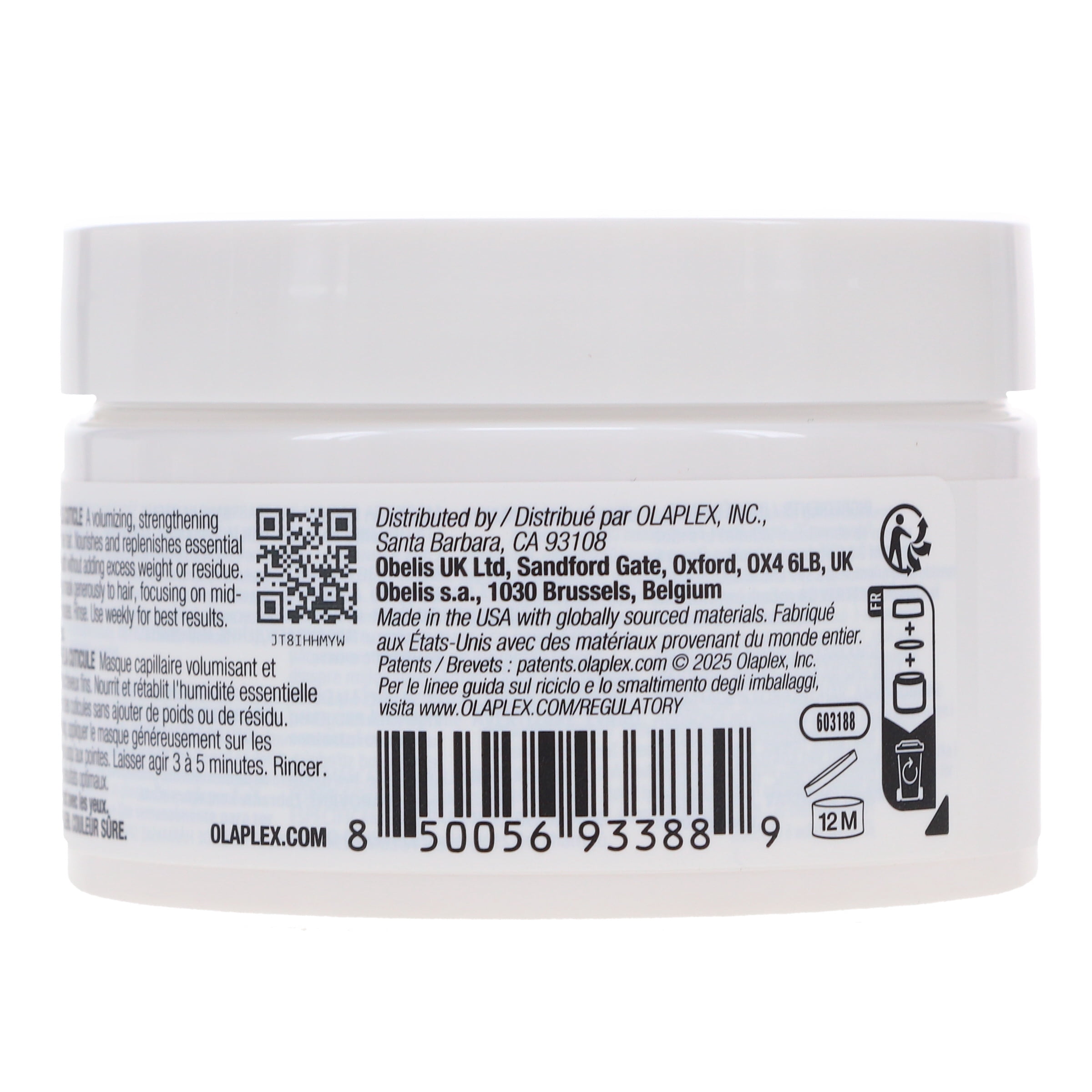 Olaplex Weightless Nourishing Mask Fine to Medium Hair 6.7 oz