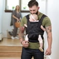 thumbnail image 6 of Boppy Baby Carrier—ComfyFit | Black Camo with Waist Pocket| Hybrid Wrap | 3 Carrying Positions, 0m+ 8-35lbs | Soft Yoga-Inspired Fabric with Integrated Storage Pouch, 6 of 6