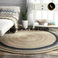 thumbnail image 3 of Jaipur Art And Craft Solid Jute Area Rug Handmade Round Natural Reversible Braided Carpet for Floor (7x7 Sq Ft), 3 of 6