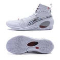 thumbnail image 3 of Li-Ning Men WADE 808 3 ULTRA V2 Zapatillas de baloncesto profesionales cómodas y con amortiguación para hombre ABAU013, 3 of 5